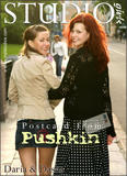 Dasha - Daria - Postcard from Pushkin-l36bkvsh55.jpg